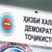 Представители НДПТ провели серию встреч с трудовыми мигрантами в России