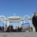 Сада, символизирующий приближение весны
