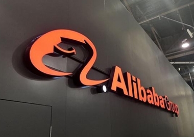 Доход китайской корпорации Alibaba за один квартал превысил 100 млрд. юаней