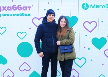 Любовь начинается с тебя! В Бохтаре появилась фотозона от «Мегафон Таджикистан»