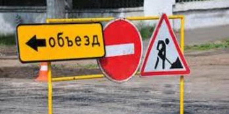 В Душанбе временно закрыли один из перекрестков. Идет ремонт