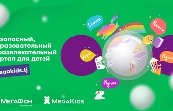 «МегаФон Таджикистан» создал интернет-портал для детей