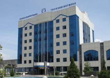 НБТ: предложения по «Агроинвестбонку» и «Тоджиксодиротбонку» будут готовы к 20 февраля