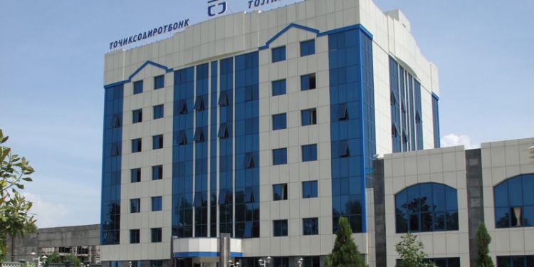 НБТ: предложения по «Агроинвестбонку» и «Тоджиксодиротбонку» будут готовы к 20 февраля