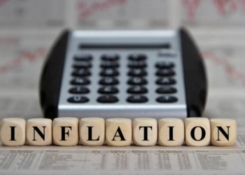 Инфляция за январь в Таджикистане составила 0,6%