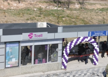 Новые технологичные центры обслуживания абонентов Tcell – прямо на остановках общественного транспорта!