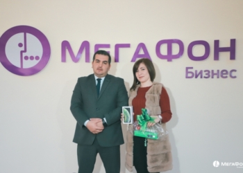 «МегаФон Таджикистан» подарил iPhone XS за любовь к Худжанду