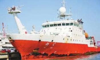 В Китае впервые осуществилась передача данных в реальном времени в море на глубине 6000 м