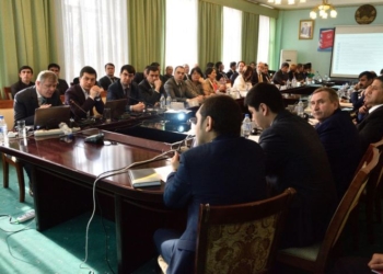 В Таджикистане запущен реестр залогового обеспечения