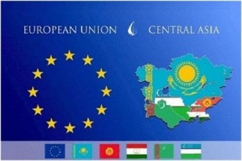 Новая Стратегия ЕС по Центральной Азии будет представлена в мае