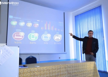 «МегаФон Таджикистан» рассказал врачам о цифровых технологиях
