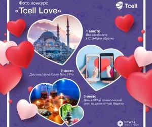 День всех влюбленных в Стамбуле! Tcell дарит романтичные подарки за лучшее онлайн признание в любви