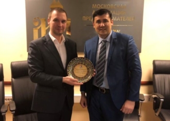 ТПП Согда и Ассоциация предпринимателей Москвы подписали Соглашение о сотрудничестве