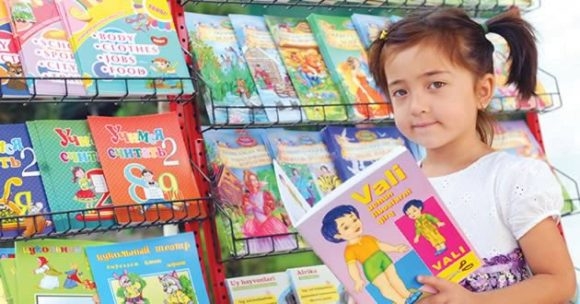 Фестиваль детской книги пройдет в Таджикистане