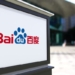 Китайский поисковик Baidu планирует создать новый центр облачных вычислений с технологиями ИИ на севере страны