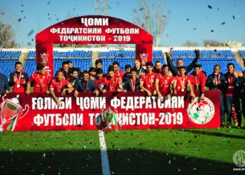 «Истиклол» стал пятикратным обладателем Кубка ФФТ