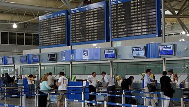 В аэропортах Таджикистана могут быть внедрены цифровые системы регистрации пассажиров