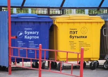 В Согде планируют установить контейнеры для сбора отходов из пластика