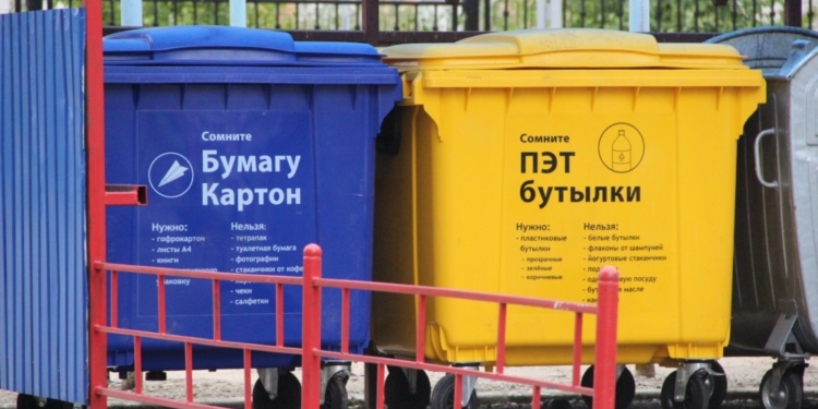 В Согде планируют установить контейнеры для сбора отходов из пластика