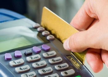 В Китае выпущено почти 7,6 млрд. банковских карт