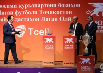 Определился календарь чемпионата Таджикистана по футболу среди команд высшей лиги