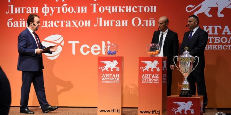 Определился календарь чемпионата Таджикистана по футболу среди команд высшей лиги