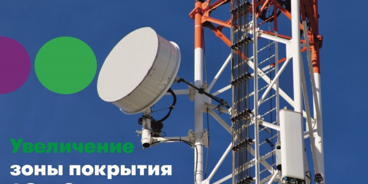 «МегаФон Таджикистан» увеличил зону покрытия мобильного интернета в Матчинском районе
