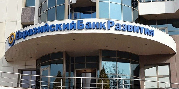 ЕФСР: экономика Таджикистана остается уязвимой к внутренним и внешним рискам