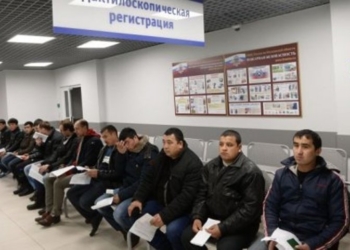 Таджикистан предложил России провести очередную амнистию таджикских мигрантов
