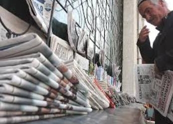 В Таджикистане отмечают День таджикской печати