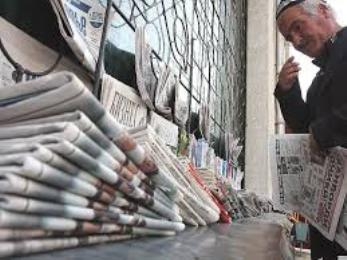 В Таджикистане отмечают День таджикской печати