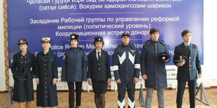 МВД Таджикистана презентовало новые образцы формы таджикской милиции