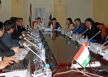 В Душанбе обсудят вопросы развития рынка ценных бумаг