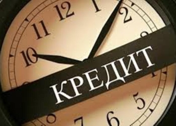 Таджикские банки выдали в январе свыше 8,7 млн. сомони кредитов