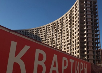 Директор строительной фирмы в Душанбе приговорен к 11 годам лишения свободы