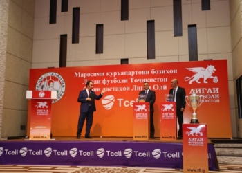Tcell и Футбольная Лига Таджикистана провели жеребьевку календаря чемпионата Таджикистана-2019