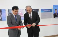 Фотовыставка открытости Китая в Душанбе