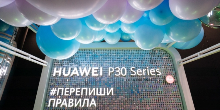 HUAWEI представляет новую линейку смартфонов HUAWEI P30 в Казахстане