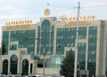 Правительство Таджикистана надеется оздоровить «Барки точик» с помощью партнеров по развитию