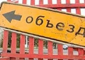 Часть проспекта С.Шерози поставили на ремонт. Изменены некоторые маршруты
