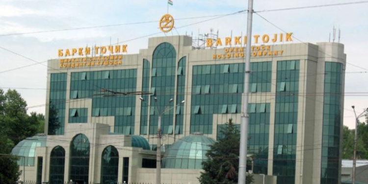 Таджикский эксперт сомневается в выводах ВБ по тарифам на электроэнергию