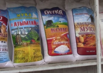 Мука-основной продукт потребительской корзины (видео)