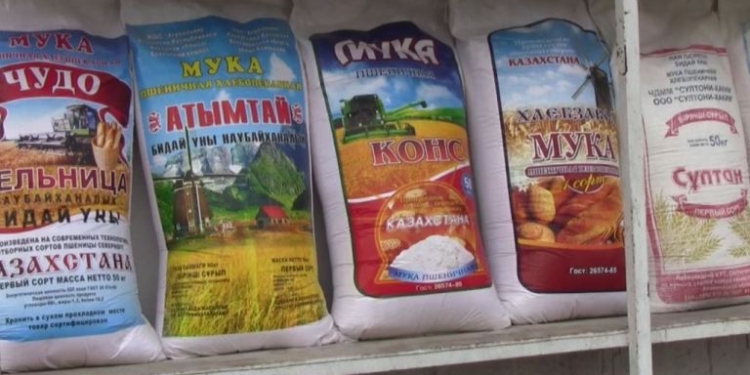 Мука-основной продукт потребительской корзины (видео)