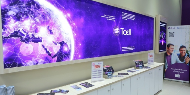 Tcell становится еще удобнее для абонентов