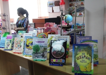 В Таджикистане проходит фестиваль детской и юношеской книги