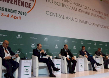 Центрально-Азиатская конференция по вопросам изменения климата проходит в Ташкенте