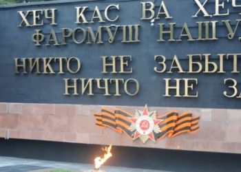За год в Таджикистане не стало 104 ветеранов ВОВ