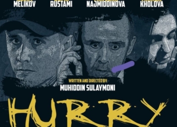 Фильм «Спешка» таджикского режиссера Мухиддина Сулаймони покажут в Каннах