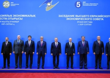 Эмомали Рахмон выступил на саммите ЕАЭС