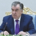 Эмомали Рахмон указал на проблемы в финансовой, банковской, налоговой и таможенной сферах